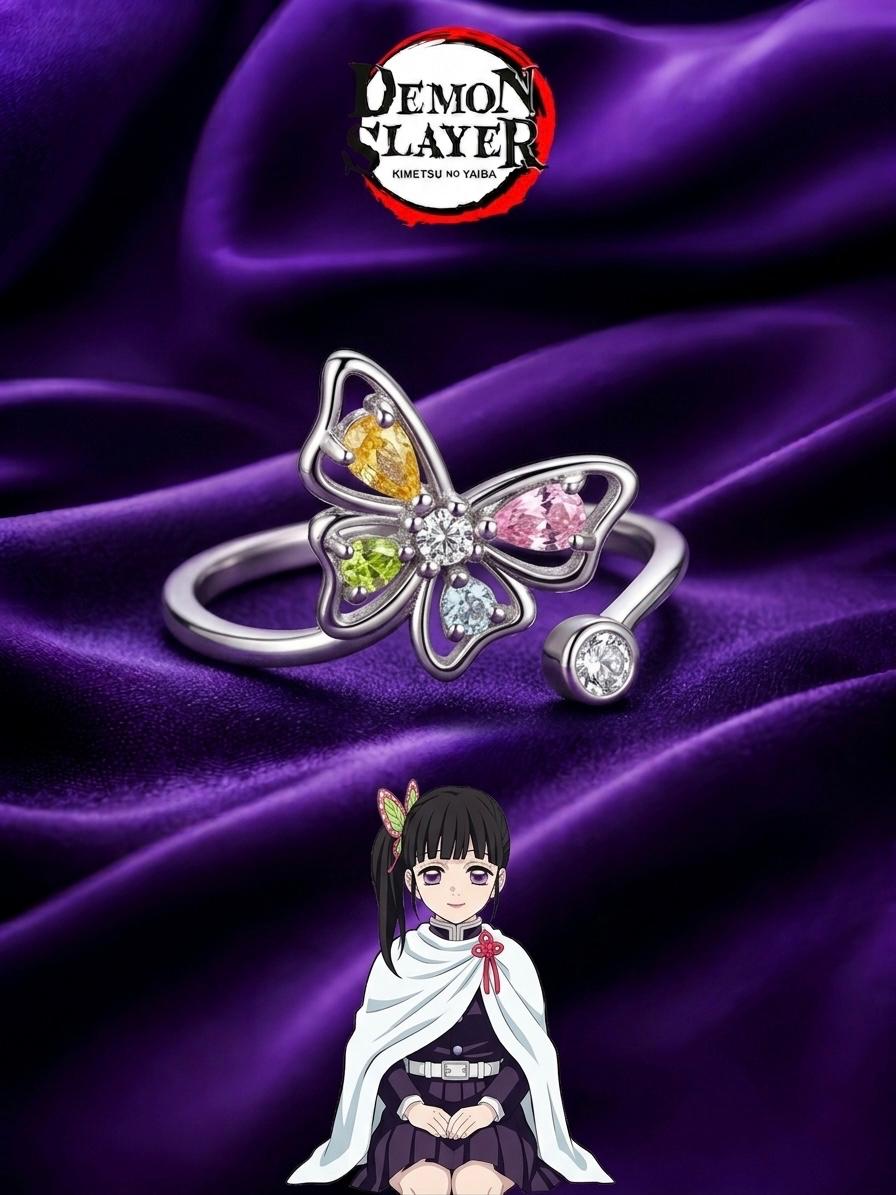 Tanjiro & Kanao